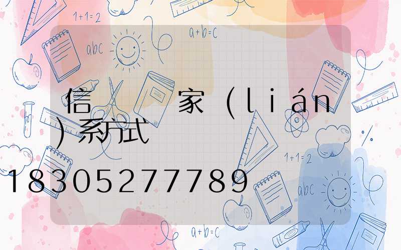 信號燈桿廠家聯(lián)系方式