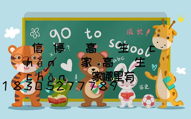 信陽停車場高桿燈生產(chǎn)廠家(高桿燈生產(chǎn)廠家哪里有)
