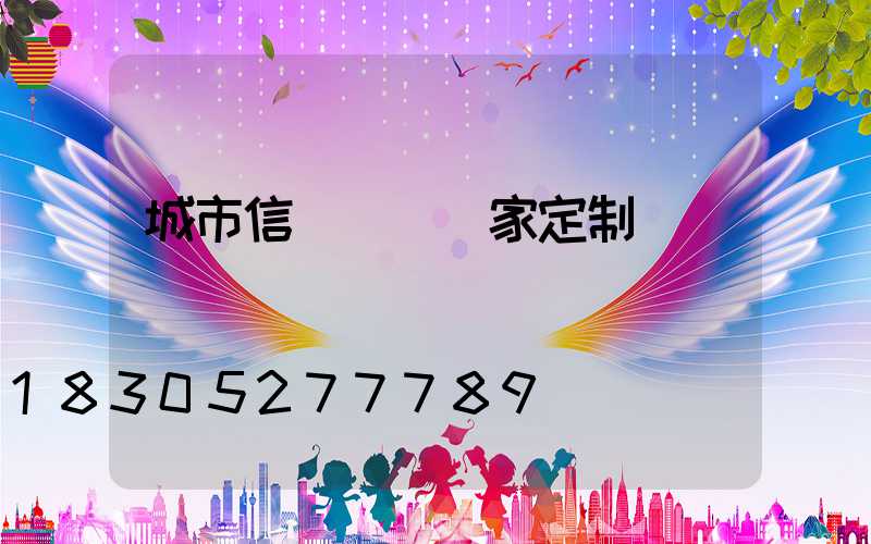城市信號燈桿廠家定制