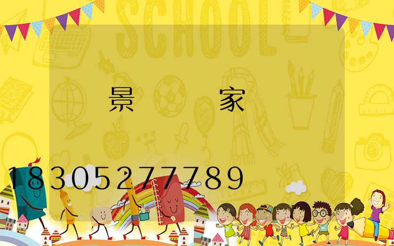 寶雞景觀燈籠廠家
