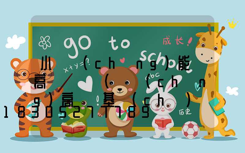 小廣場(chǎng)能裝高桿燈嗎嗎(廣場(chǎng)高桿燈基礎(chǔ)詳圖)