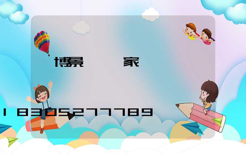 淄博景觀燈廠家