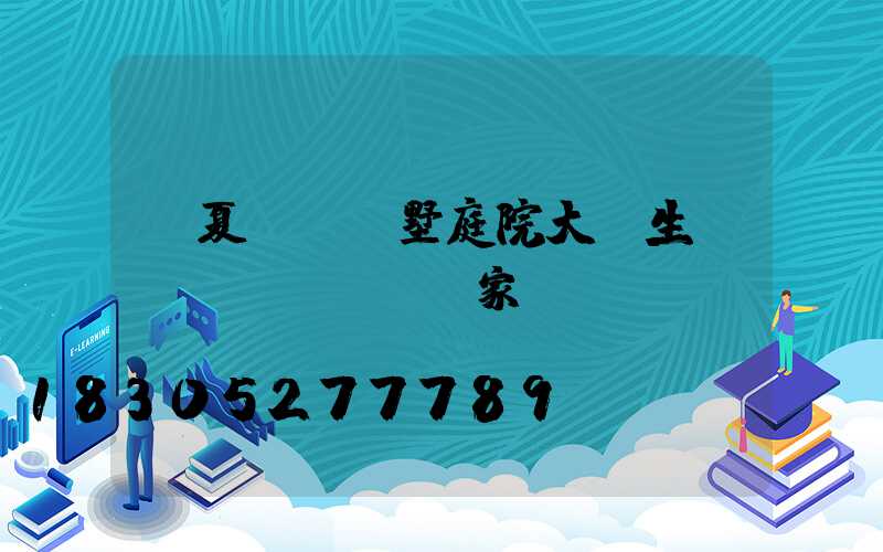 臨夏鋁藝別墅庭院大門生產(chǎn)廠家