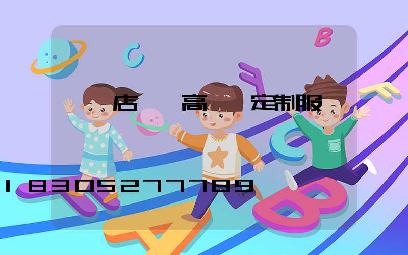 駐馬店機場高桿燈定制服務