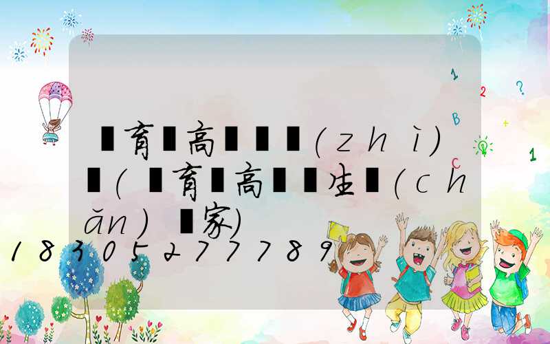 體育場高桿燈質(zhì)檢(體育場高桿燈生產(chǎn)廠家)